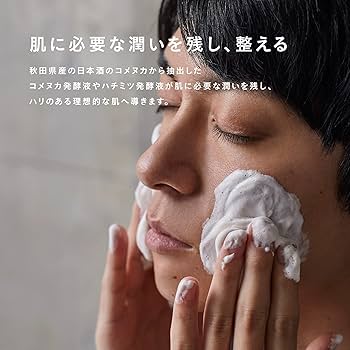 Amazon | BLUE（ブルー）ブルー 洗顔 72g（洗顔 メンズ